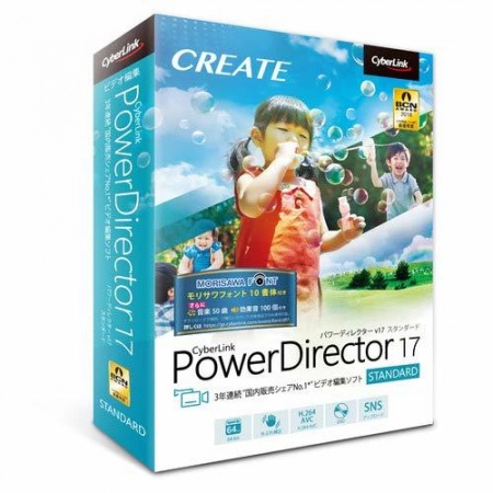 Cyberlink PowerDirector Standard 10-24 licenses (price per license)